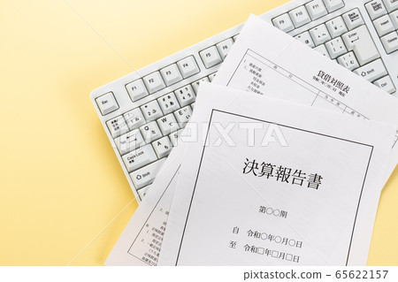 財務報告 65622157