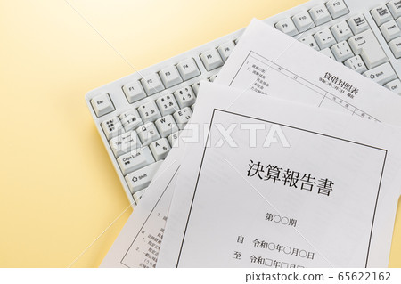 財務報告 財務報告 65622162
