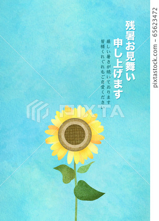 Afterglow in summer-sunflower Afterglow in summer-sunflower 65623472