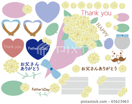 Father's day flower frame 65623963