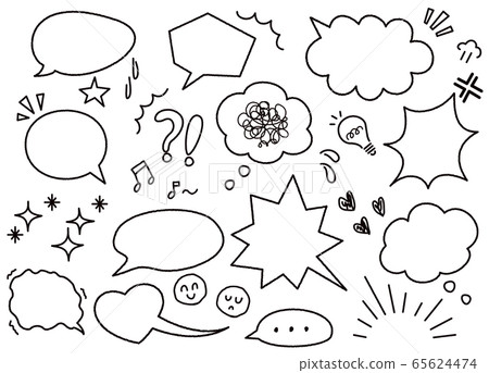 Speech balloons and reactions hand-painted monochrome set 65624474