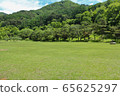 Park 65625297