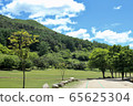Park 65625304