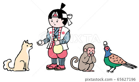 吃痤瘡餃子的桃太郎，猴子，狗和野雞的插圖 65627196
