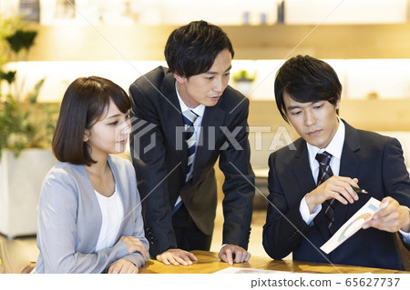 Meeting Meeting 65627737