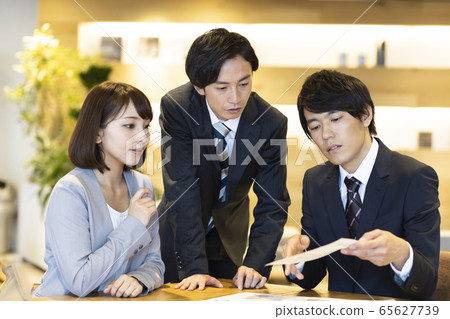 Meeting Meeting 65627739