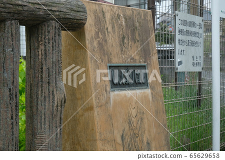 XT2 2018年3月，福薩市第12部分 65629658