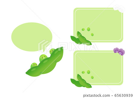 Edamame 65630939
