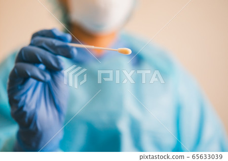 PCR test PCR test 65633039
