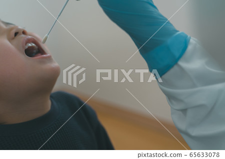 PCR test 65633078