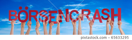 People Hands Holding Word Boersecrash Means Stock People Hands Holding Word Boersecrash Means Stock 65633295