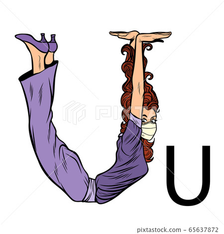 Letter U. Office alphabet. People as letters 65637872