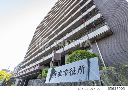 熊本縣熊本市熊本市政廳在晴朗的天氣 熊本縣熊本市熊本市政廳在晴朗的天氣 65637903