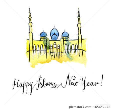 Happy Islamic New Year! 65642278