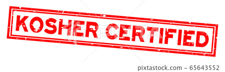 Grunge red kosher certified word square rubber stamp on white background 65643552