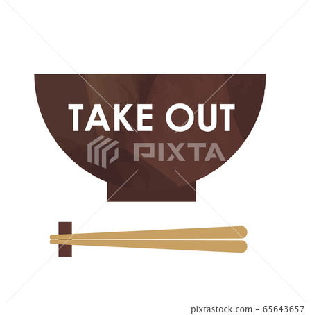 takeout, vector, vectors - Stock Illustration [65643657] - PIXTA