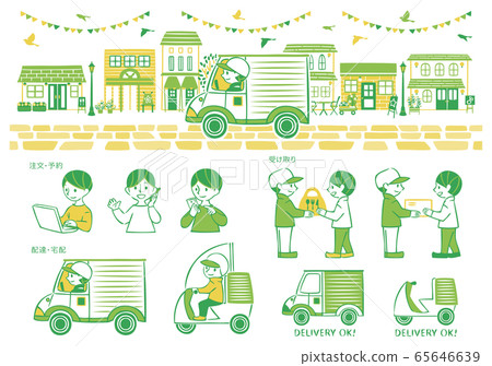 Courier delivery set 65646639