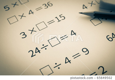 算術學習教育大腦訓練 算術學習教育大腦訓練 65649502