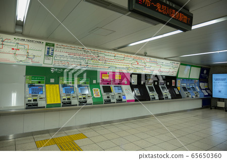 Ikebukuro Station underground ticket vending machine 65650360