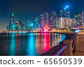 Night view of Qingdao financial district 65650539