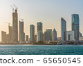 View of the Qingdao city skyline 65650545