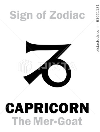 Astrology Alphabet: Sign of Zodiac CAPRICORN (The Mer-Goat). Astrological character, hieroglyphic sign (kabbalistic symbol on the dial of Czech Medieval "Astronomical tower clock" in Prague, 1410). 65651181