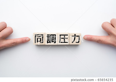 Image tuning pressure Image tuning pressure 65654235