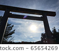 伊勢神社 65654269