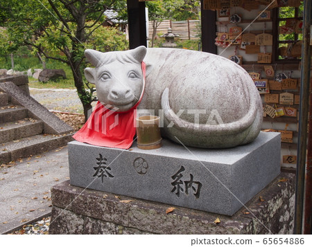 2021年十二生肖牛(醜) 2021年十二生肖牛(醜) 65654886