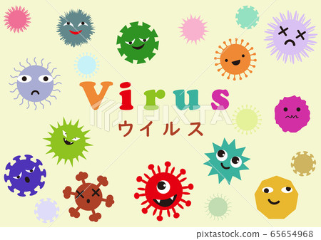 Virus Virus 65654968