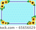 Sunflower frame (light blue) 65656029