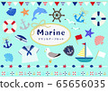 Marine motif set 65656035