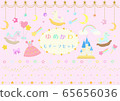 Yumekawa motif set 65656036