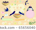 Swallow motif set 65656040