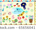  Summer motif set 65656041