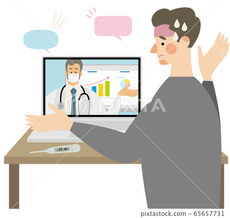 Online Physical Examination Vector 65657731