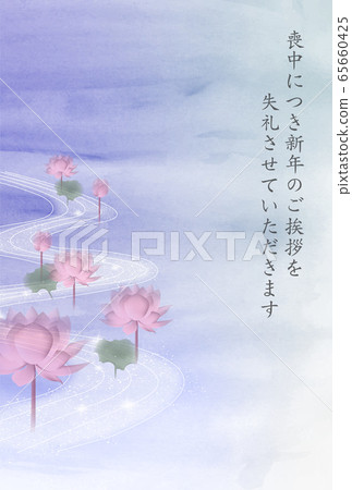 Lotus flower mourning background 65660425