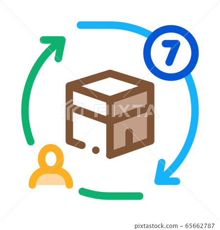 sevenfold tour around kaaba icon vector outline illustration 65662787