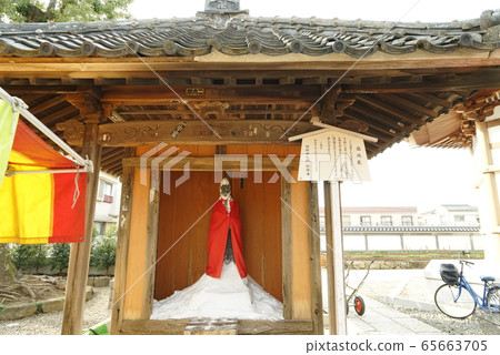 鹽治（西井井大史） 65663705