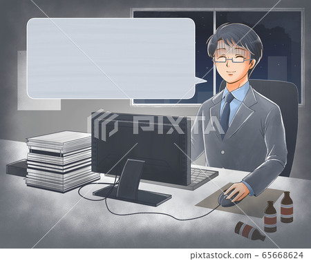 由於加班而達到極限的上班族的插圖(Fukidashi) 由於加班而達到極限的上班族的插圖(Fukidashi) 65668624