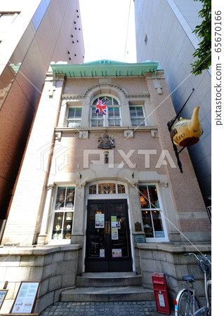 Kitahama Retro Kitahama Retro 65670166