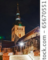 Wet Street In Tallinn 65670551