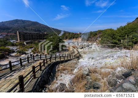 Nagasaki · Unzen hell 65671521