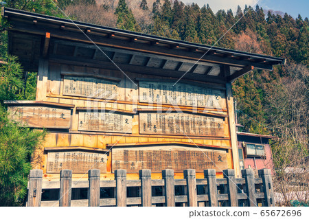 Shiojiri City, the high billboard of Naraijuku Shiojiri City, the high billboard of Naraijuku 65672696