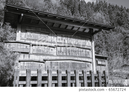 Takadaiba of Naraijuku [monochrome] Shiojiri City 65672724