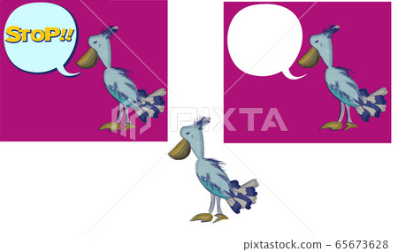 Shoebill koh serif Shoebill koh serif 65673628