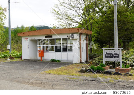 JNR Manji Line / Manji Station仍在 65673655