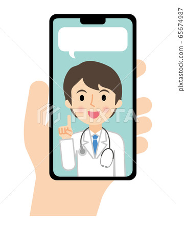Online medical treatment smartphone screen 65674987