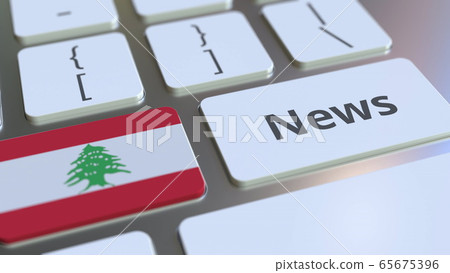News text and flag of Lebanon on the keys of a computer keyboard. National online media related conceptual 3D rendering News text and flag of Lebanon on the keys of a computer keyboard. National online media related conceptual 3D rendering 65675396
