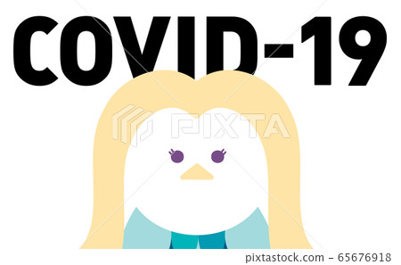 Corona virus icon vector image 65676918